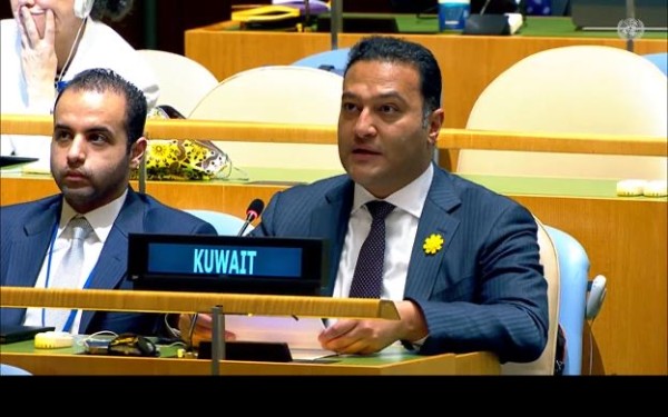الكويت: نزع السلاح النووي يظل الركيزة الأساسية لمعاهدة عدم الانتشار ومصداقية منظومتها