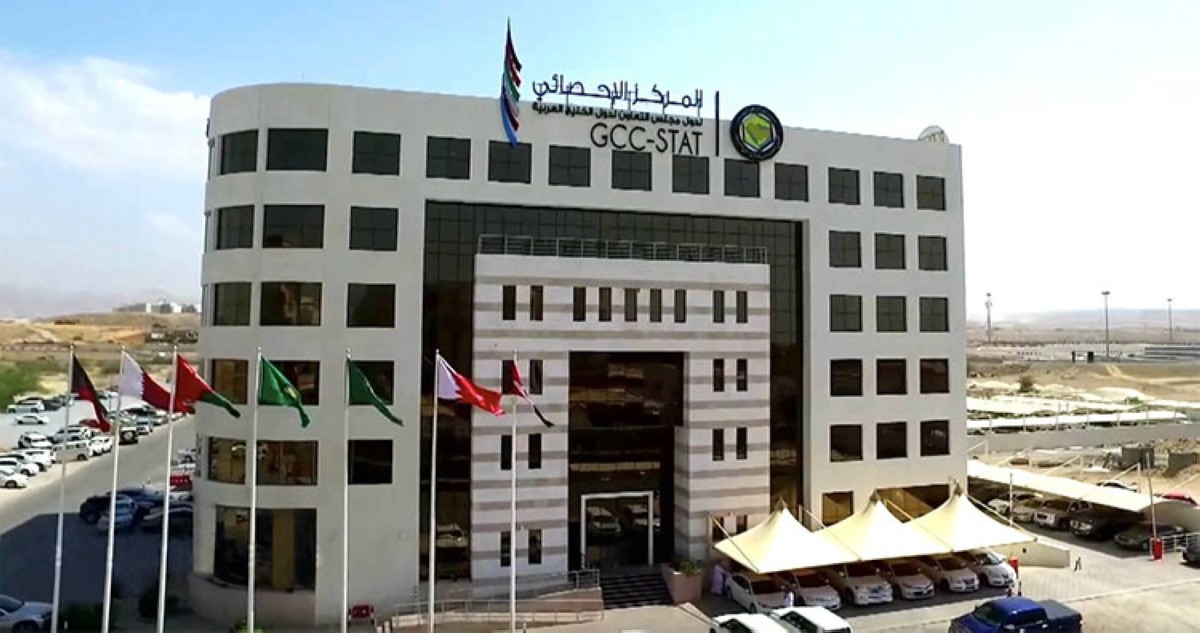 &laquo;الإحصائي الخليجي&raquo;: دول مجلس التعاون تتخطى المتوسط العالمي لمؤشر الحرية الاقتصادية لعام 2026