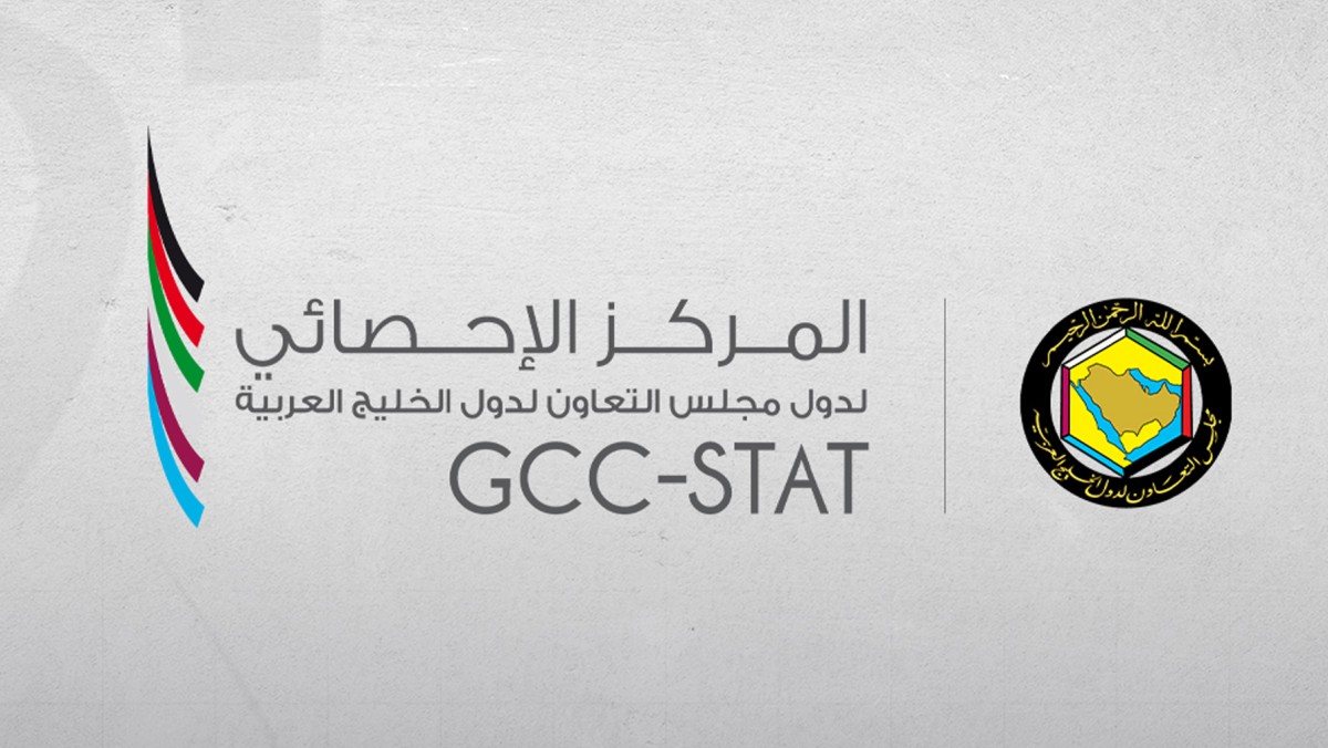 دول مجلس التعاون تتجاوز المتوسط العالمي في مؤشر الحرية الاقتصادية 2026