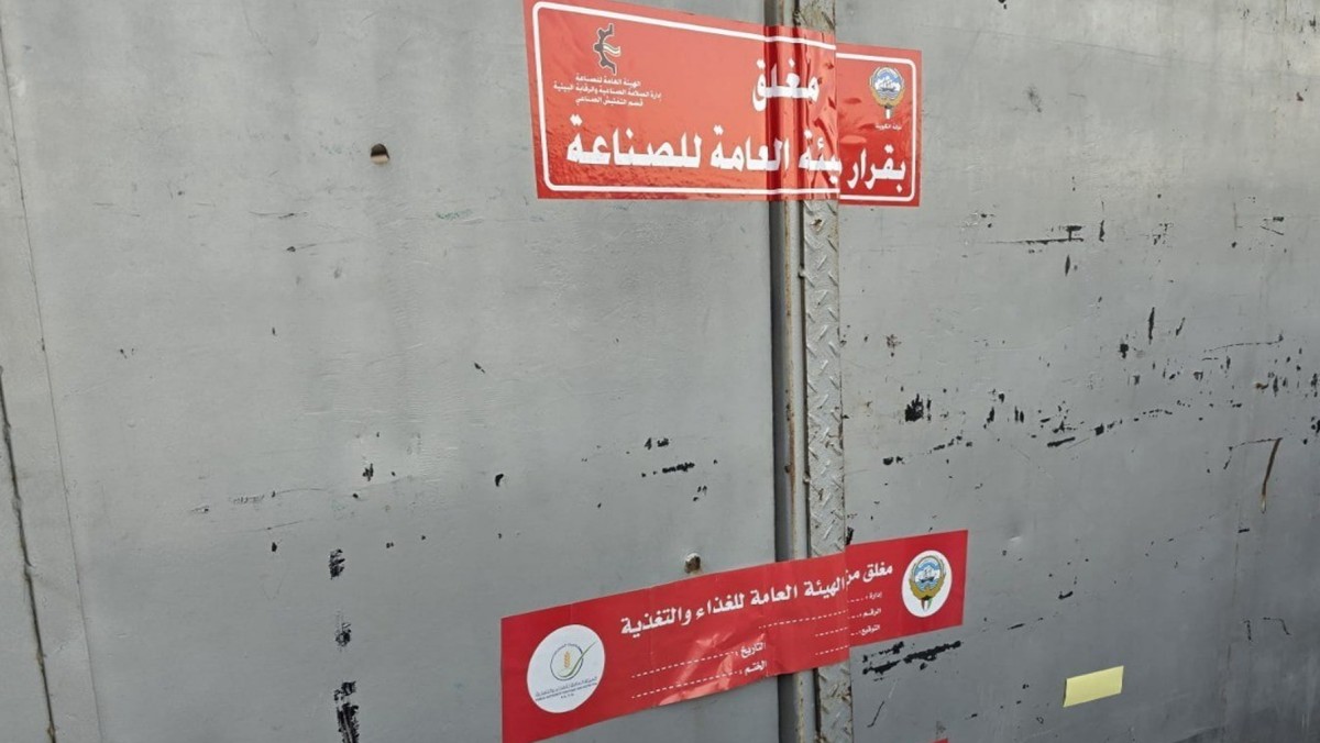وزير &laquo;التجارة&raquo; يتفقد منشآت غذائية في صبحان: تكثيف الحملات الرقابية
