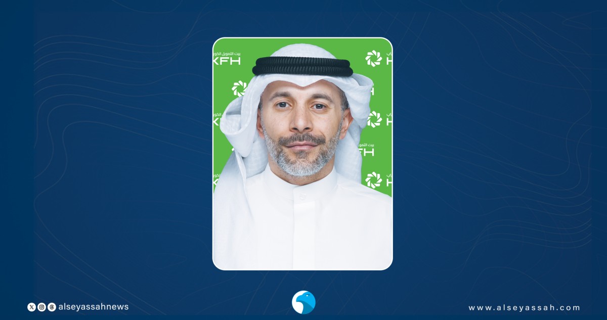 بيت التمويل الكويتي يواصل الاستثمار  في المواهب الوطنية الشابة لمواكبة متطلبات العمل