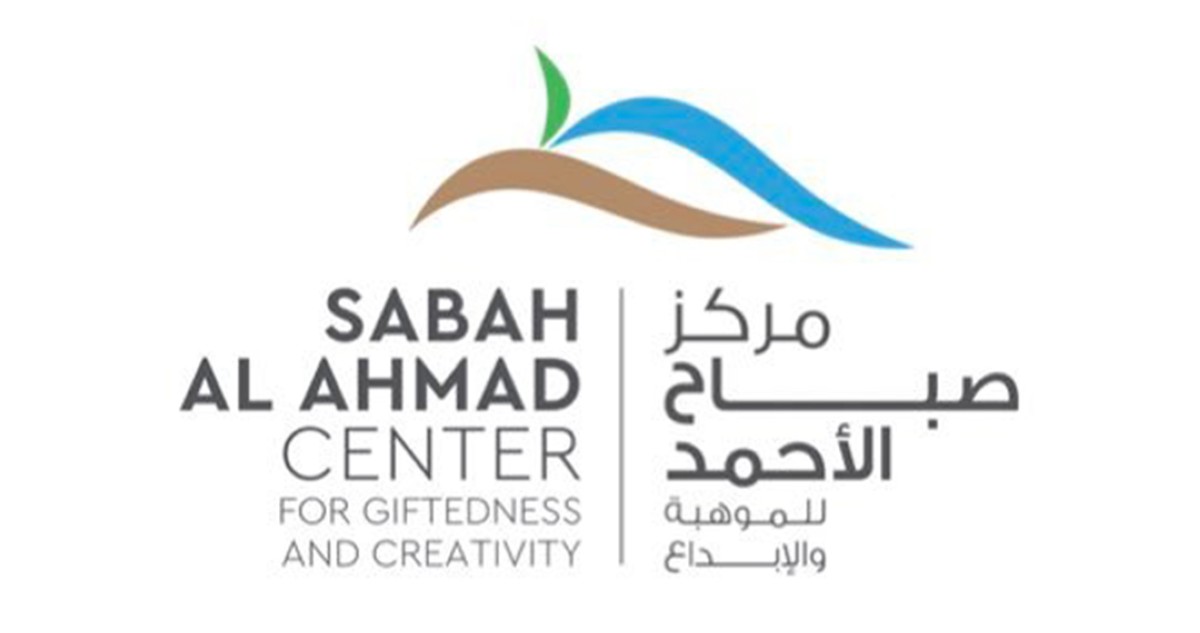 &laquo;صباح الأحمد للموهبة&raquo; يختتم مسابقة &laquo;الكنغارو&raquo; العالمية للرياضيات