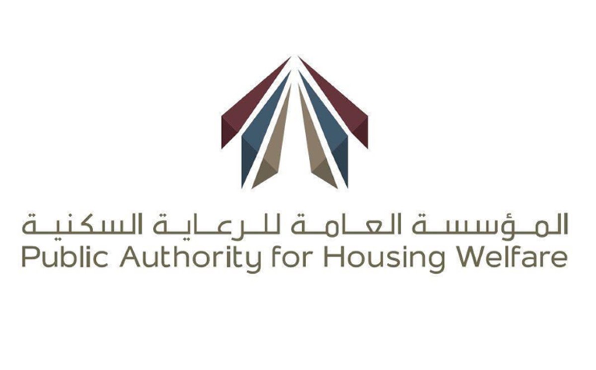 &laquo;السكنية&raquo; تحدد مهلة تحديث بيانات السكن المؤجر