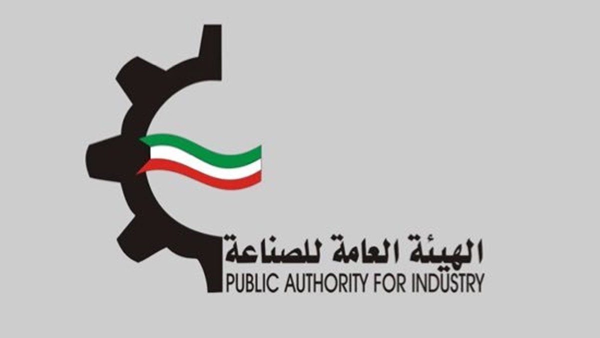 «هيئة الصناعة» تلزم المصانع بإيقاف العمل وقت الذروة دعماً لاستقرار شبكة الكهرباء 