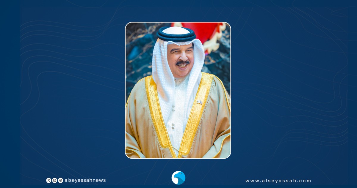 ملك البحرين: ثابتون على نهج الحكمة والاعتدال ماضون في طريقنا بثقة