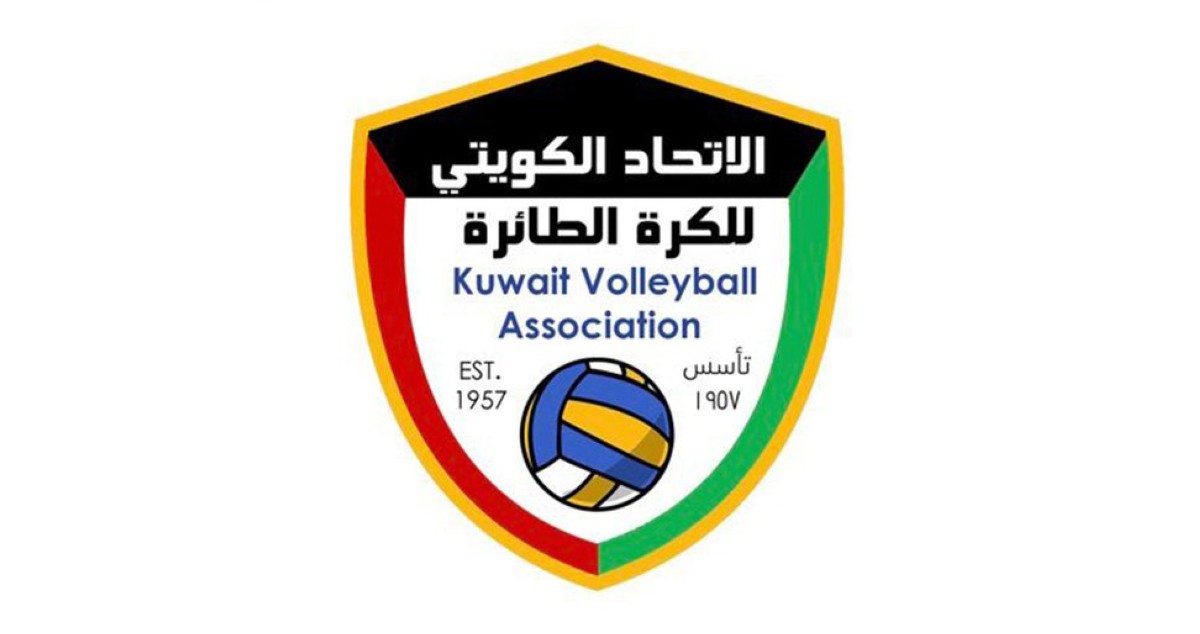 «اتحاد الطائرة» يعتذر رسمياً عن المشاركة بدورة الألعاب الخليجية الرابعة لعدم الجاهزية 