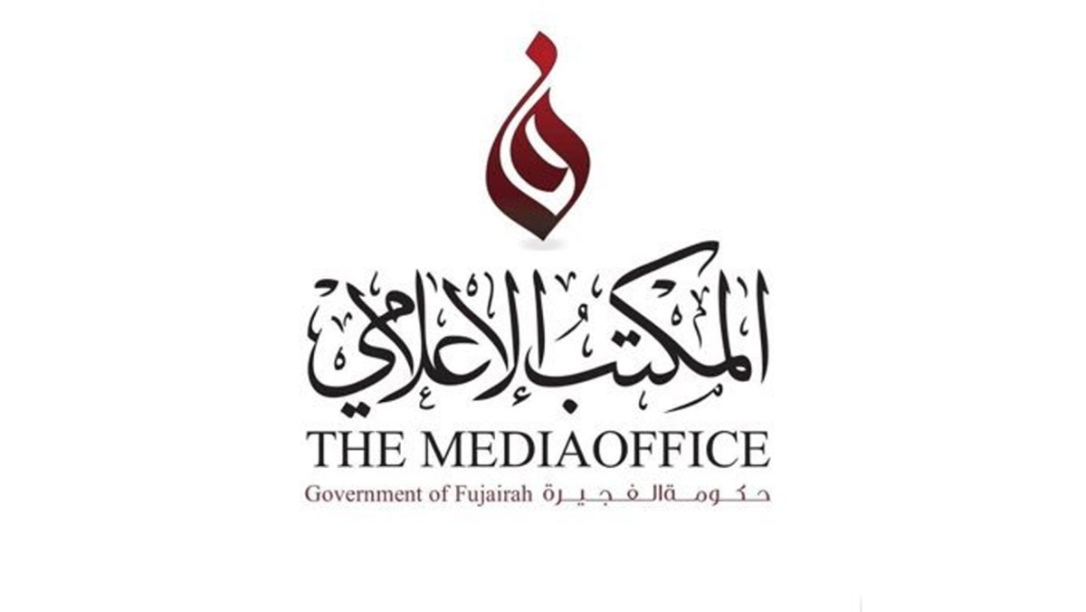 المكتب الإعلامي لحكومة الفجيرة: حريق في منطقة الصناعات البترولية ناجم عن استهداف بمسيرة قادمة من إيران