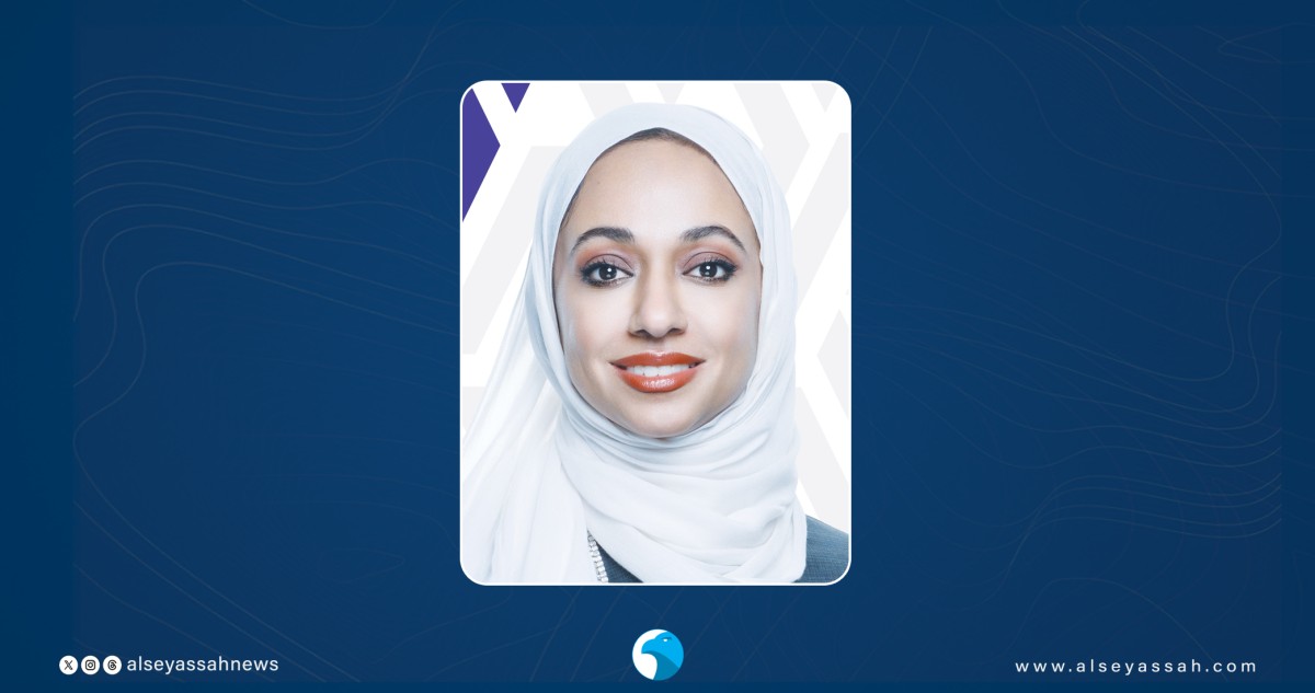 039;وربة039; يعزز ثقافة الحوكمة بإطلاق حملة شاملة حول التدقيق الداخلي 