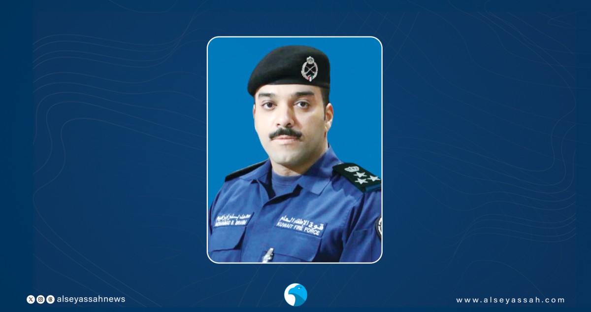 العميد الغريب مهنئاً ب 039;اليوم العالمي039;: فخورون بإطفائيينا الأبطال 