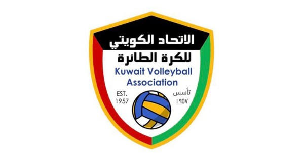 «اتحاد الطائرة» يعتذر رسمياً عن عدم المشاركة بدورة الألعاب الخليجية الرابعة لعدم الجاهزية