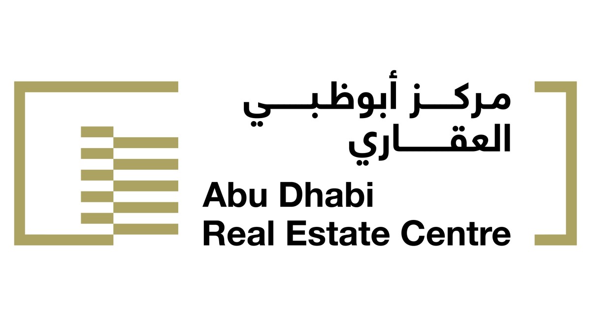 'الأهلي - الإمارات' أول بنك خليجي يحصل على شهادة
