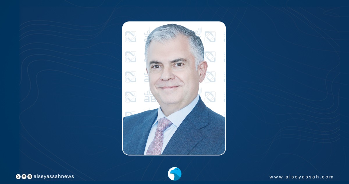 'الأهلي - الإمارات' أول بنك خليجي يحصل على شهادة