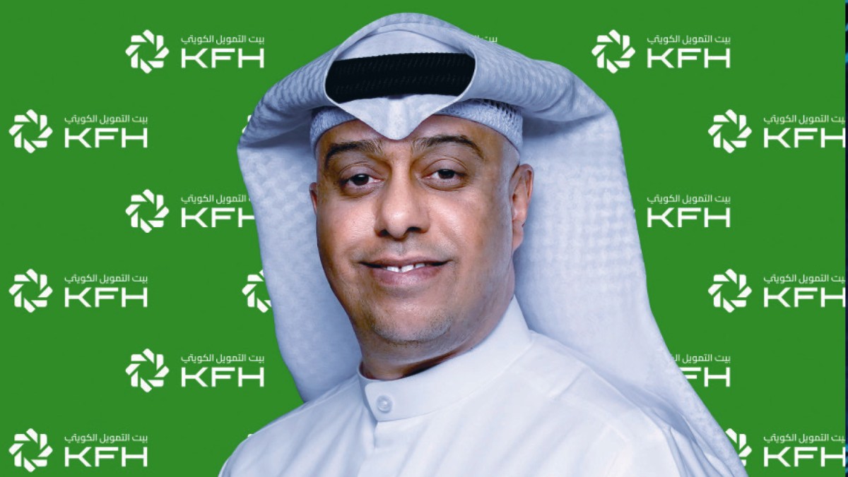بيت التمويل الكويتي يفتح آفاق الابتكار لموظفيه للارتقاء بتجربة العملاء