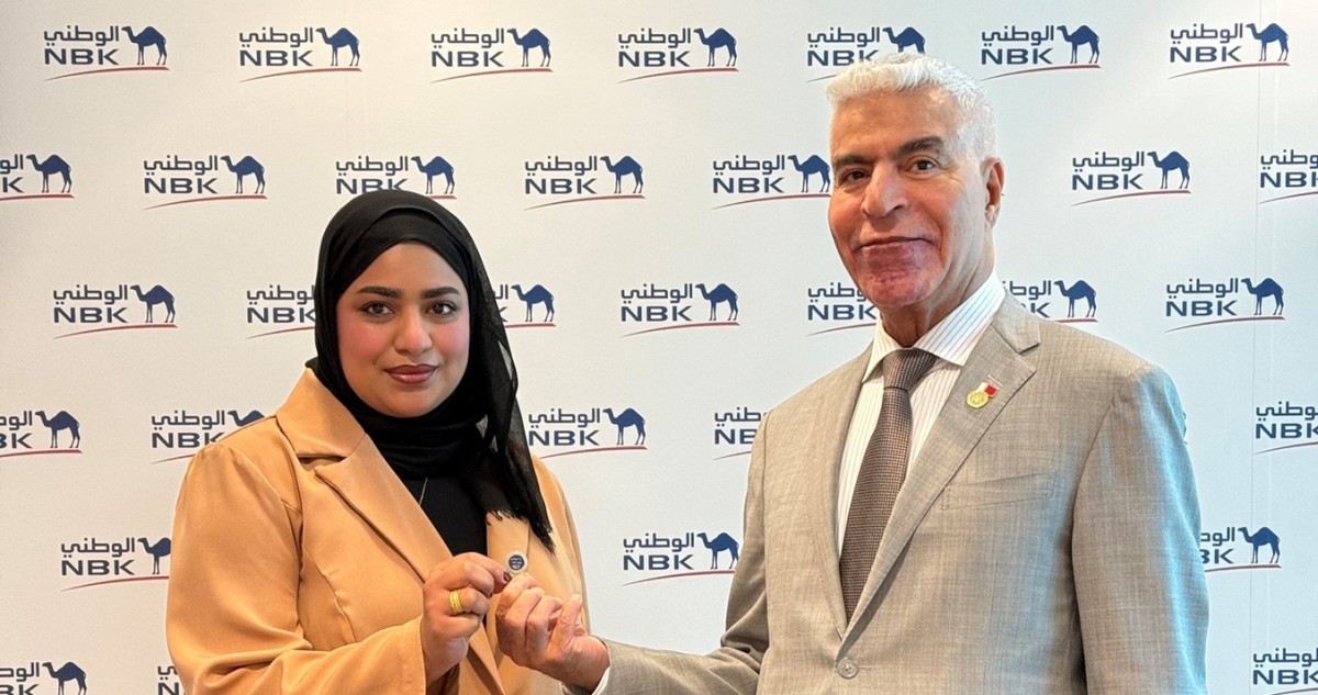 'أنا الوطني' يواصل تقدير الكفاءات ويحتفي بالإنجازات ويعزّز بيئة عمل ملهمة للموظفين