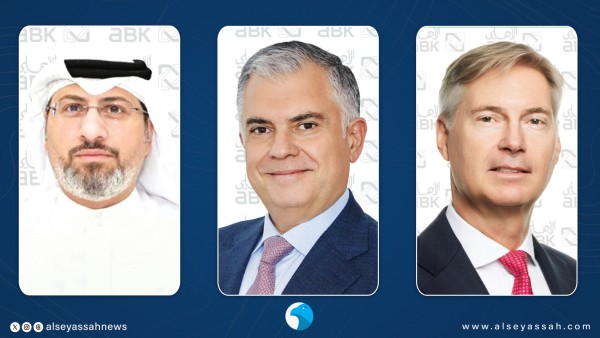 'الأهلي - الإمارات' أول بنك خليجي يحصل على شهادة