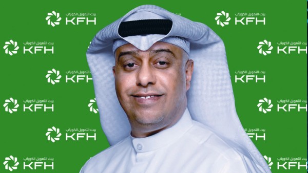 بيت التمويل الكويتي يفتح آفاق الابتكار لموظفيه للارتقاء بتجربة العملاء