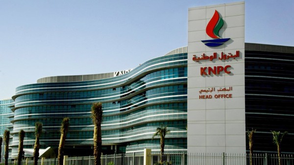 شركة البترول الوطنية تعتمد نظام "الترقية" و"الترفيع" 