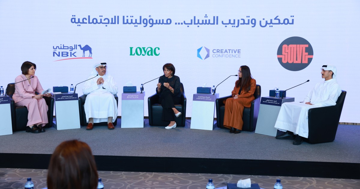 البنك الوطني يُطلق 'باقة التدريب والتطوير للشباب' لصيف 2026