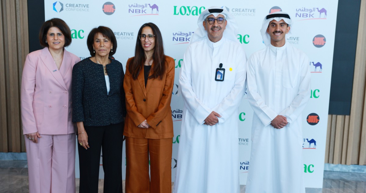 البنك الوطني يُطلق 'باقة التدريب والتطوير للشباب' لصيف 2026