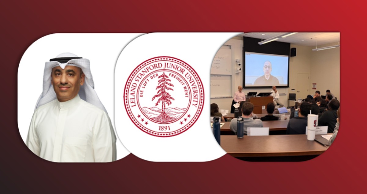 الرئيس التنفيذي لـ