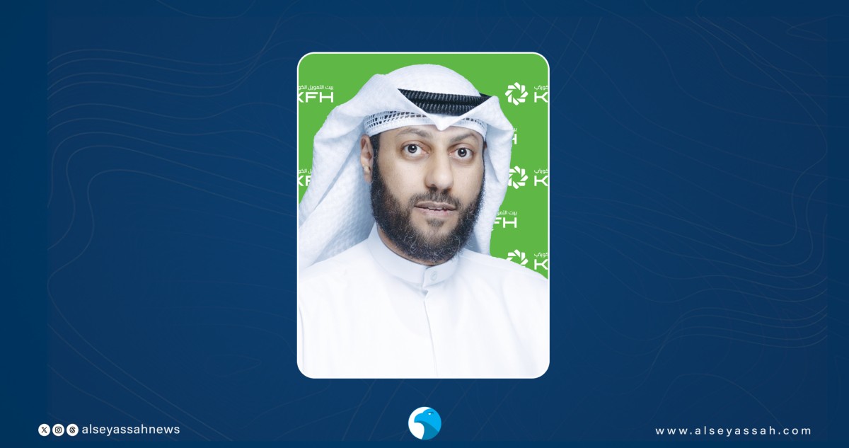 بيت التمويل الكويتي يطلق خدمات مصرفية عبر  WhatsApp
