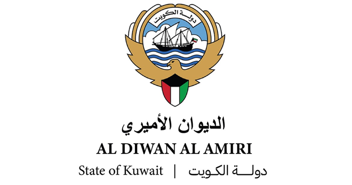 الديوان الأميري يشكر المعزين بوفاة الشيخ عبدالله محمد الجابر الصباح