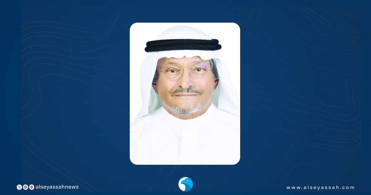 قطاع خاص كفو=تنويع مصادر الدخل
