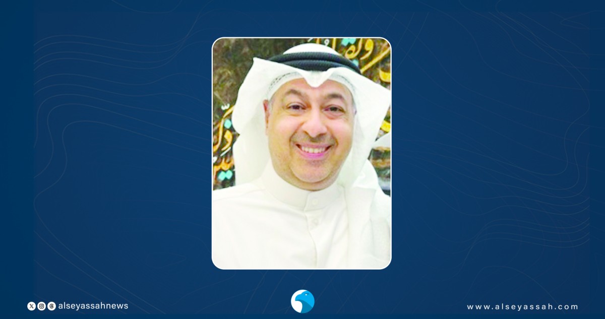 قطاع خاص كفو=تنويع مصادر الدخل