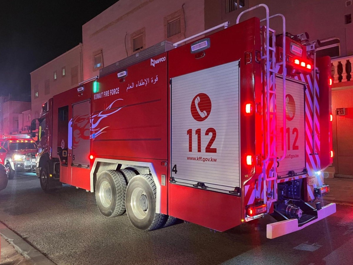 'الإطفاء': إصابة شخص في حريق منزل بـ'الظهر' 2 'الإطفاء': إصابة شخص في حريق منزل بـ'الظهر'