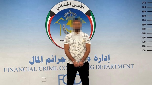 'الداخلية': ضبط مروج لدورات وشهادات وهمية في التحكيم الدولي