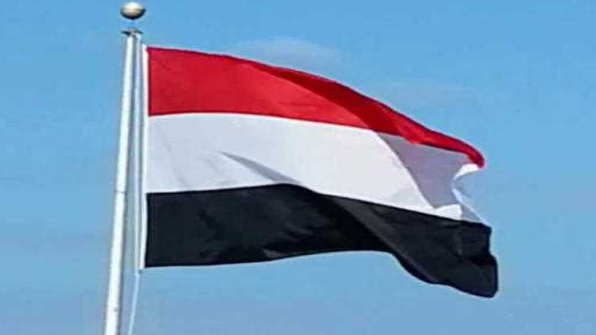 اليمن يؤكد تضامنه مع البحرين والإمارات ودعم إجراءاتهما لحماية سيادتهما