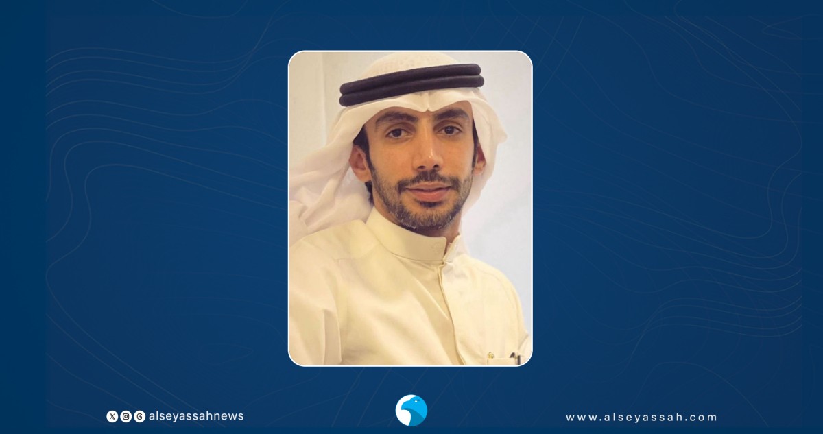 'محو الصحيفة الجنائية'... بين حق النسيان واعتبارات الأمان 8 'محو الصحيفة الجنائية'... بين حق النسيان واعتبارات الأمان