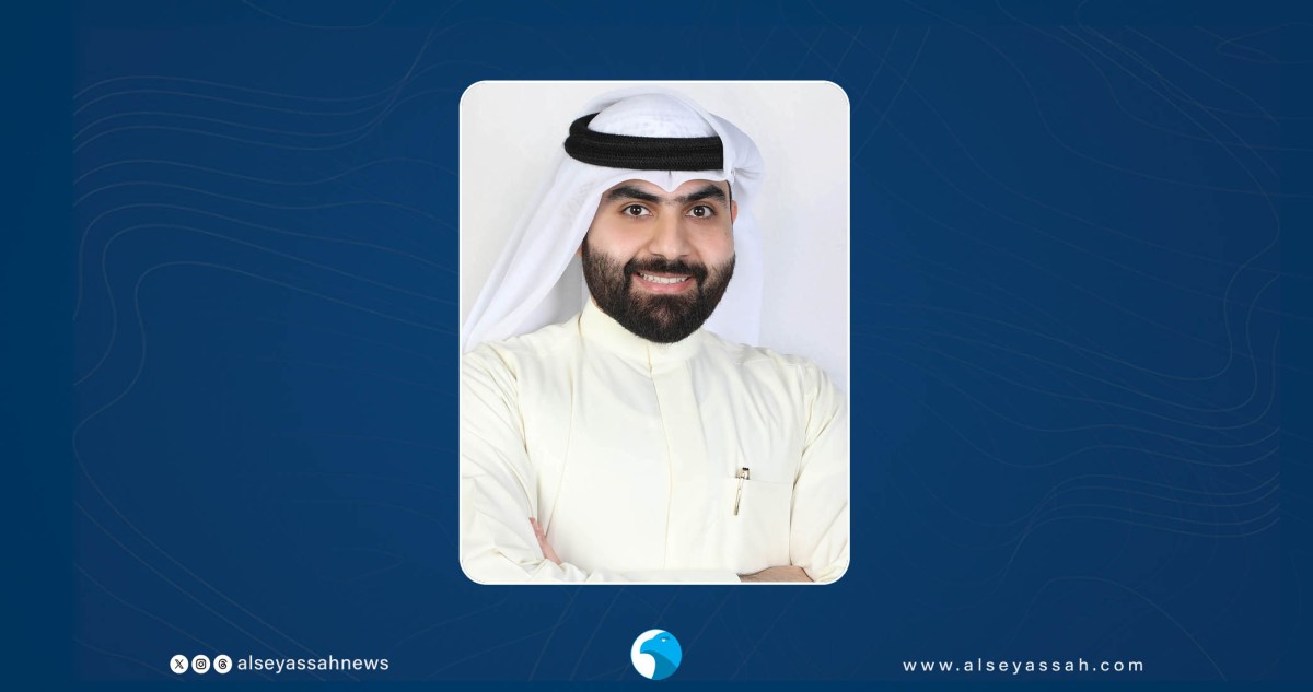 'محو الصحيفة الجنائية'... بين حق النسيان واعتبارات الأمان 4 'محو الصحيفة الجنائية'... بين حق النسيان واعتبارات الأمان