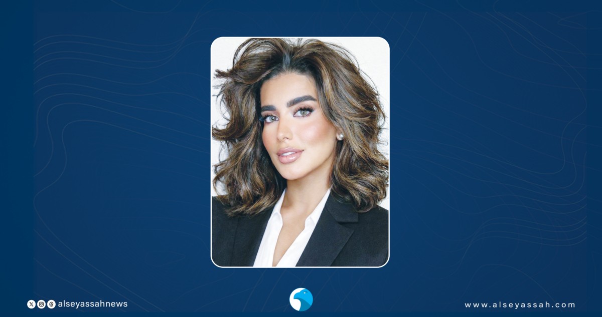'محو الصحيفة الجنائية'... بين حق النسيان واعتبارات الأمان 6 'محو الصحيفة الجنائية'... بين حق النسيان واعتبارات الأمان