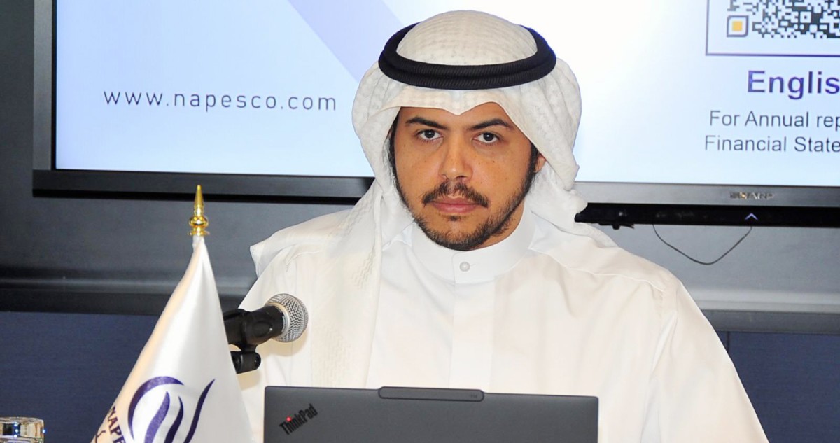 عمومية 'نابيسكو' تقر توزيعات نقدية تاريخية بواقع 95%