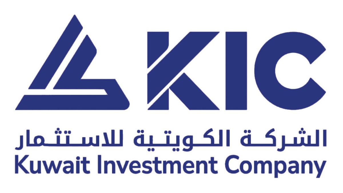 'الكويتية للاستثمار' تستحوذ على %30 من نشاط صُناع السوق 2 'الكويتية للاستثمار' تستحوذ على %30 من نشاط صُناع السوق