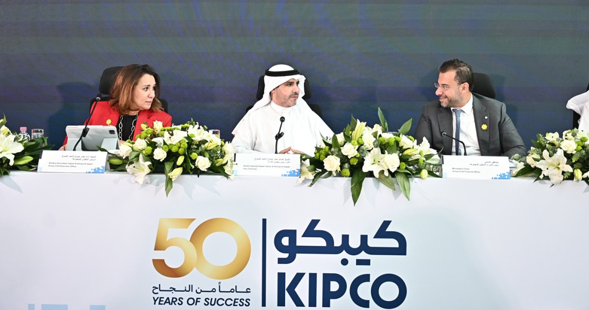 الصباح: 