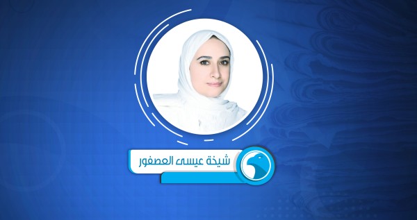 ظهر الفساد في البر والبحر 