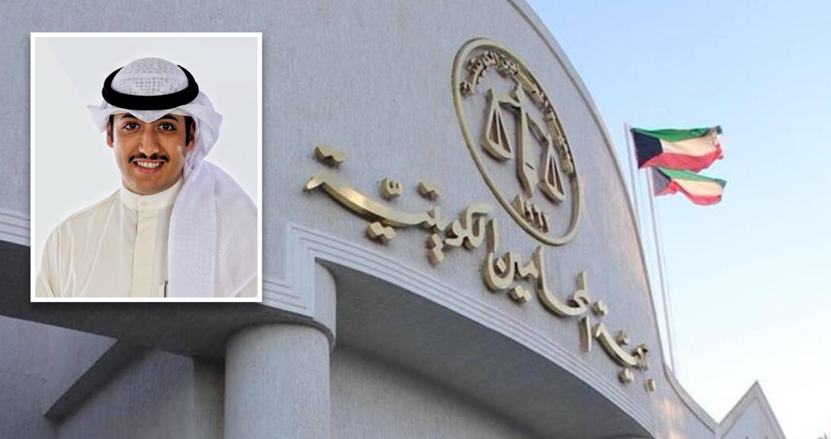 جمعية المحامين الكويتية تعقد عموميتها وانتخاباتها 10 يونيو المقبل 