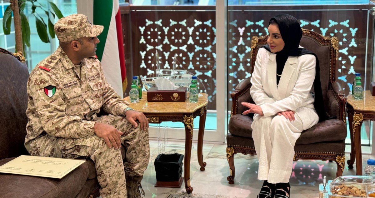 وزيرة 