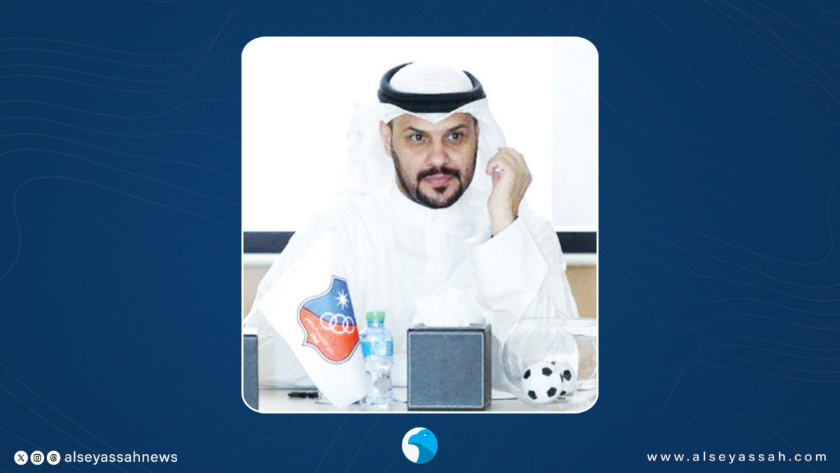 قرعة 
