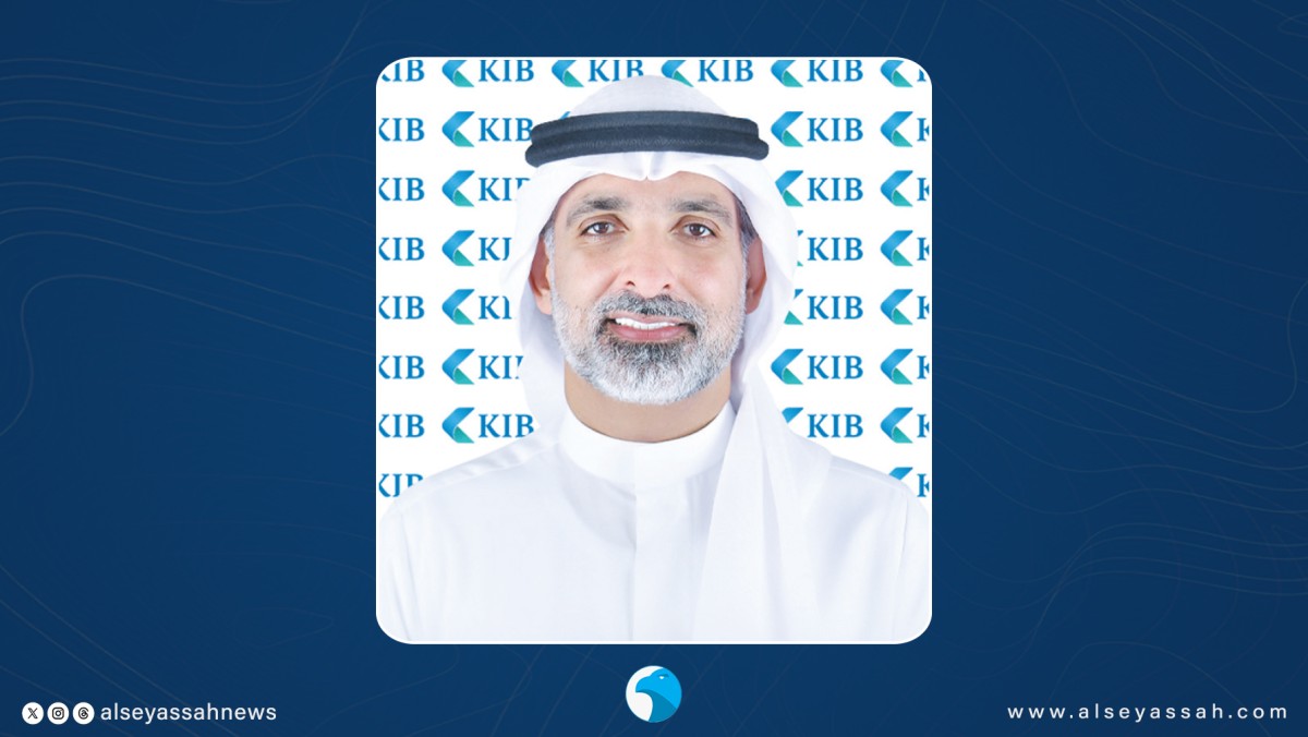 KIB يرعى مشاركة الكويت في دورة الألعاب الخليجية الرابعة بقطر