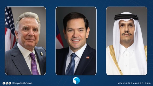 قطر و الولايات المتحدة تبحثان جهود خفض التصعيد في المنطقة 