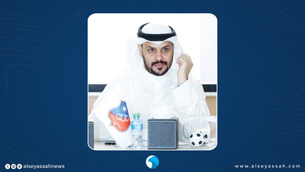 قرعة 'آسيوية اليد للأندية' السبت