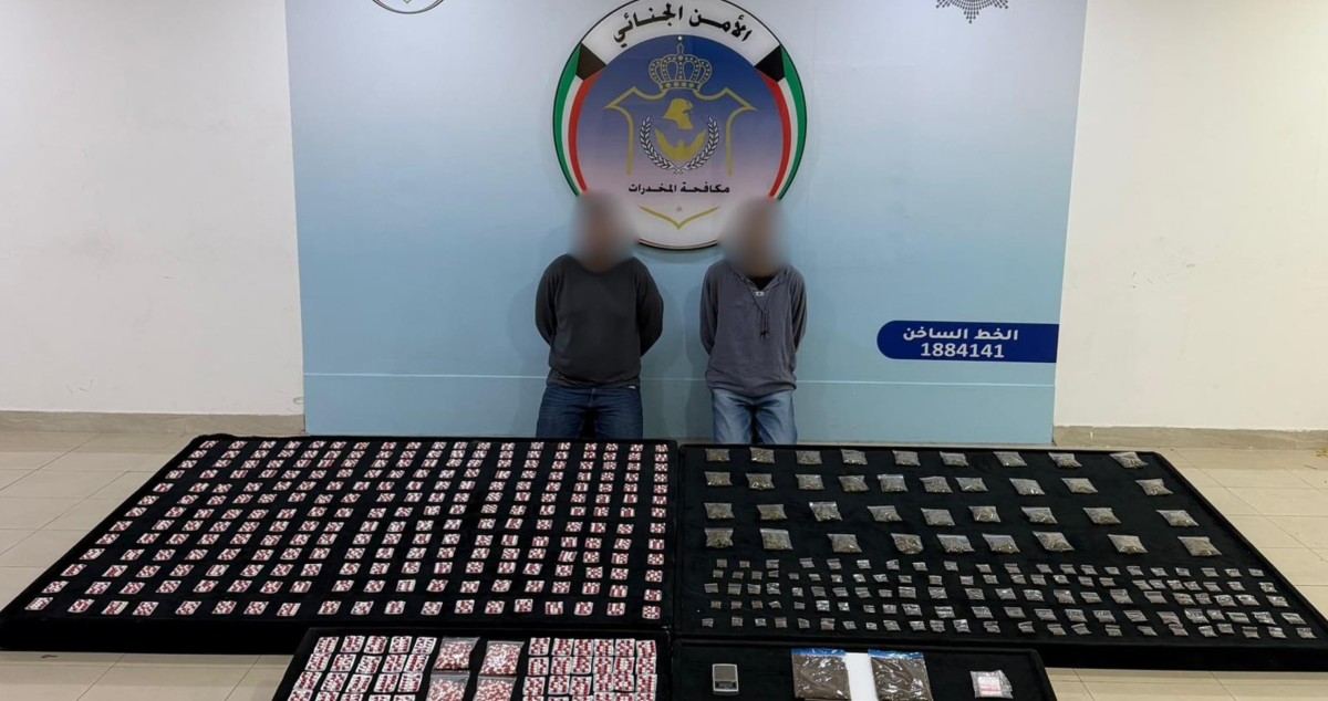 'الأمن الجنائي' يضبط لبنانيين بحوزتهما كمية من المواد المخدرة والمؤثرات العقلية