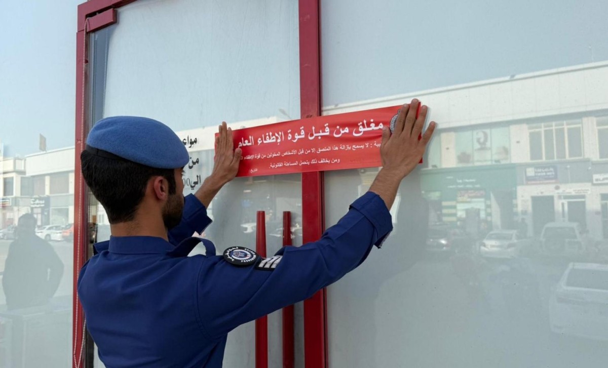 'الإطفاء': إغلاق إداري وتحرير 64 إخطاراً لمبانٍ مخالفة في غرب أبو فطيرة
