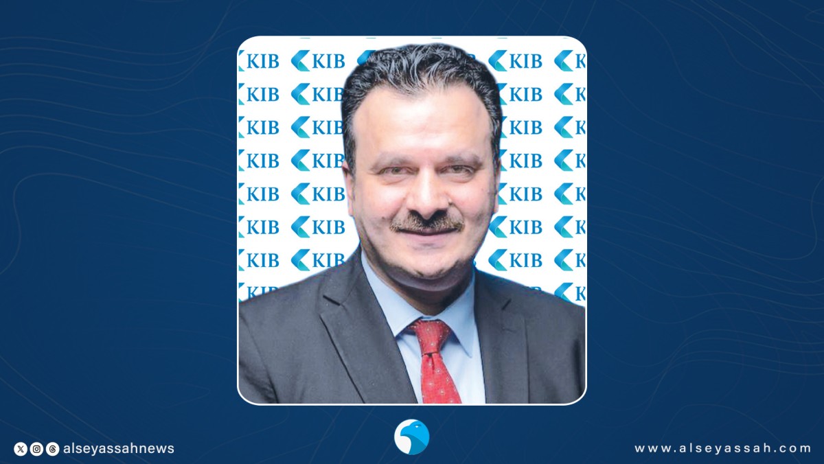 'KIB' يطلق خدمة '+Visa' لاستقبال التحويلات الدولية بالهاتف