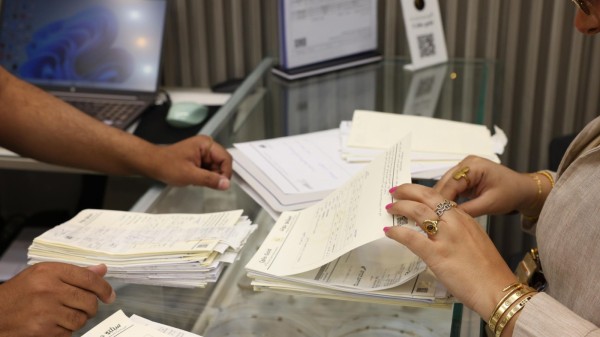 'التجارة': رصد 134 مخالفة وفرض غرامات خلال حملات تفتيش على محلات الذهب