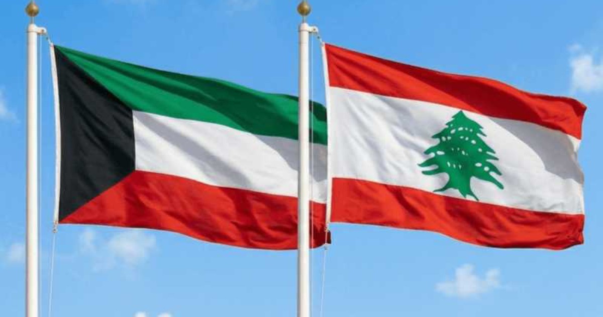 لبنان يدين تسلل عناصر من الحرس الثوري الإيراني إلى جزيرة 'بوبيان'