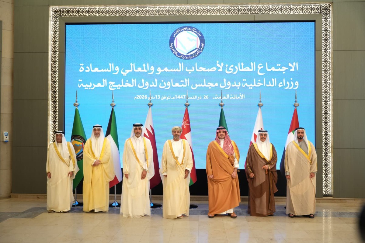 وزراء الداخلية الخليجيون: أمن دول مجلس التعاون كلٌ لا يتجزأ 